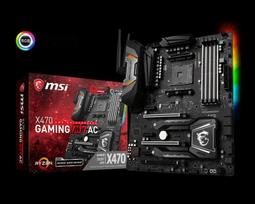 X470 deals gaming m7