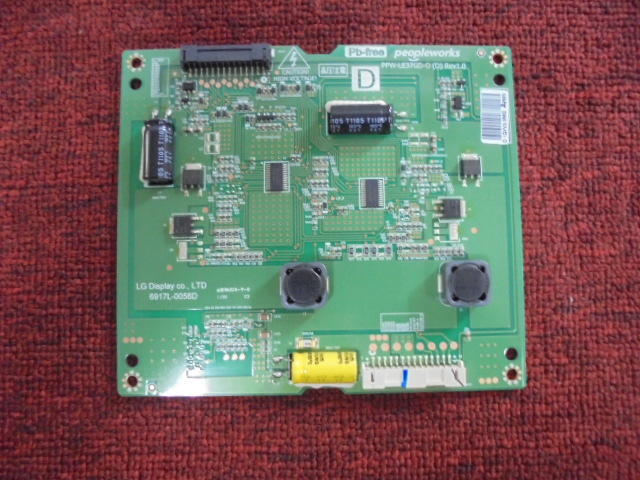 37吋LED液晶電視 高壓板 6917L-0056D ( LG  37LV3500 ) 拆機良品