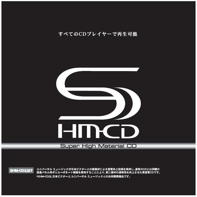 代購酒井法子NORIKO SAKAI GOLDEN BEST 精選輯SHM-CD 日本原版高