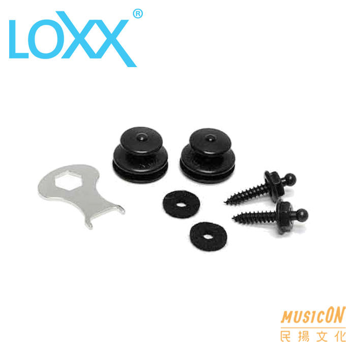 【民揚樂器】LOXX Chrome 黑色鍍鉻 電吉他 電貝斯 安全背帶扣 烏克麗麗通用 德國製
