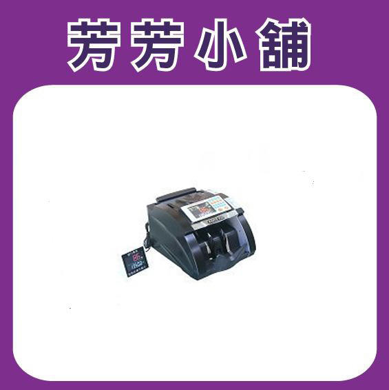 ANICE-GT9500 六國幣別點驗鈔機 繁體中文介面 紫外線驗鈔機 數鈔機