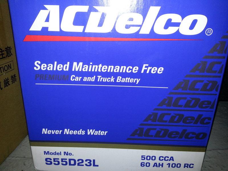 各車系 AC 德科 ACDelco 免加水 電瓶 S 55 D 23 L R