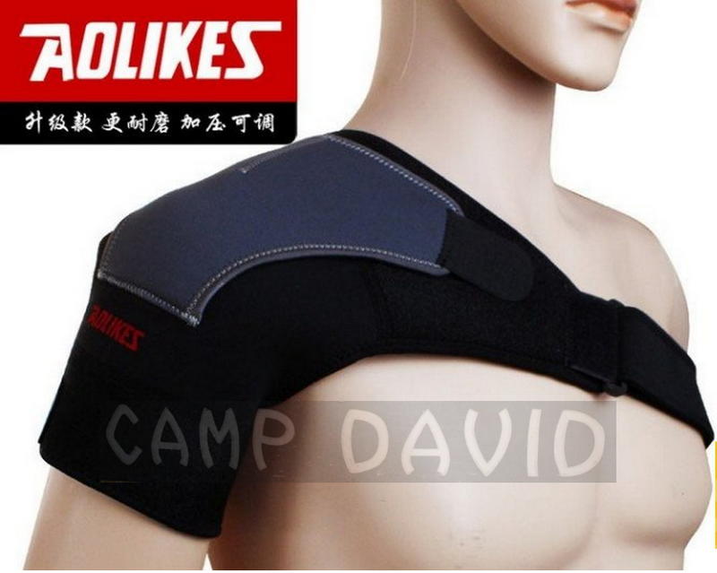 【大衛營】AOLIKES 加強型護肩*1+ 抽換鋼板款護腰*1