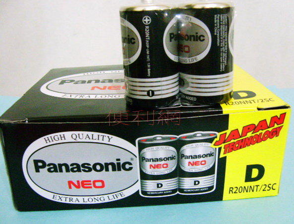 Panasonic國際牌電池 黑色1號乾電池 碳鋅電池 (R20NNT/2SC) 一盒20粒  (整盒賣)-【便利網】