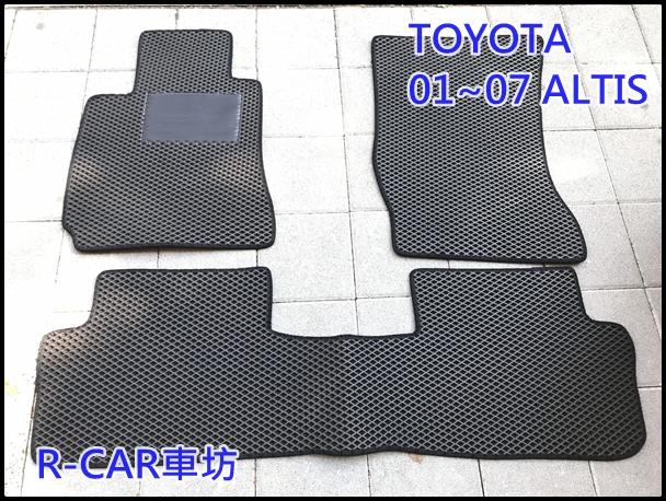 豐田-TOYOTA 01~07年 ALTIS 阿提斯 專車專用耐磨型防水腳踏墊 ALTIS 阿提斯 腳踏墊