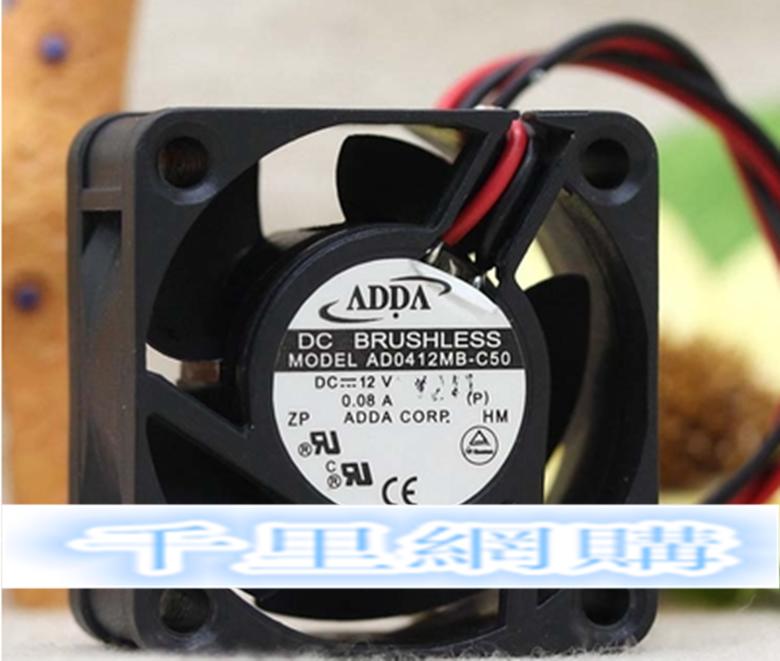 ADDA 4CM AD0412MB-C50 12V 0.08 4020超靜音機箱/電源散熱風扇