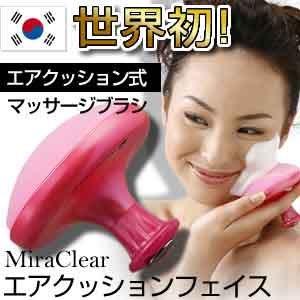 【日本便利購】新式去角質機 ！ 毛孔護理和清潔毛孔，毛孔黑頭毛孔污垢 / 鼻子 / 身體/ 面部清洗刷 / 按摩 