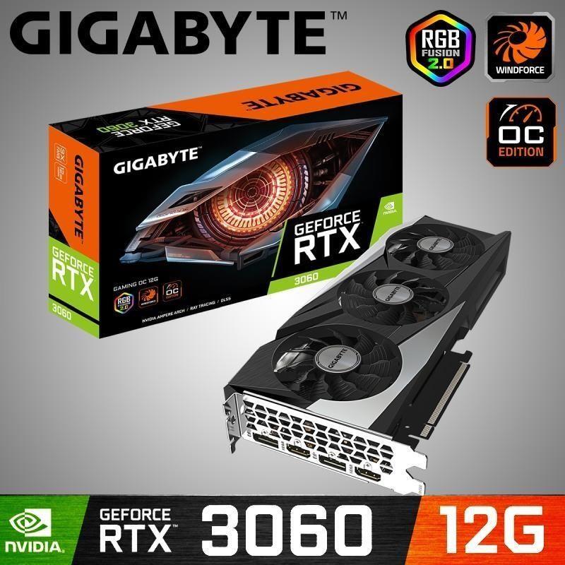 天宇商鋪】【詢問更便宜】技嘉RTX3060 GAMING OC 12G | 露天市集| 全台