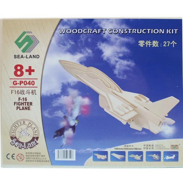 【優購精品館】DIY木質拼圖模型 G-P040 F16戰鬥機 中2片入/一個入{促49} 木製飛機模型 四聯組合式拼圖 
