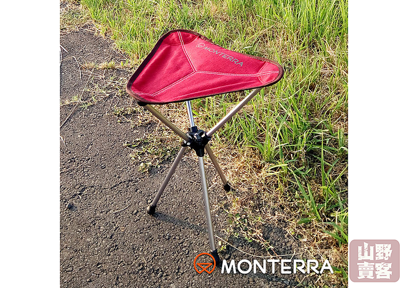 【山野賣客】Monterra 輕量鞍型折疊椅 酒紅 300*80*80 mm (收納) 0.39kg) 1500305