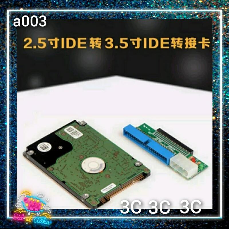 a003-含稅-2.5吋轉3.5吋 硬碟轉接卡 IDE硬盤小轉大 帶指示燈 44針minIDE轉40針IDE