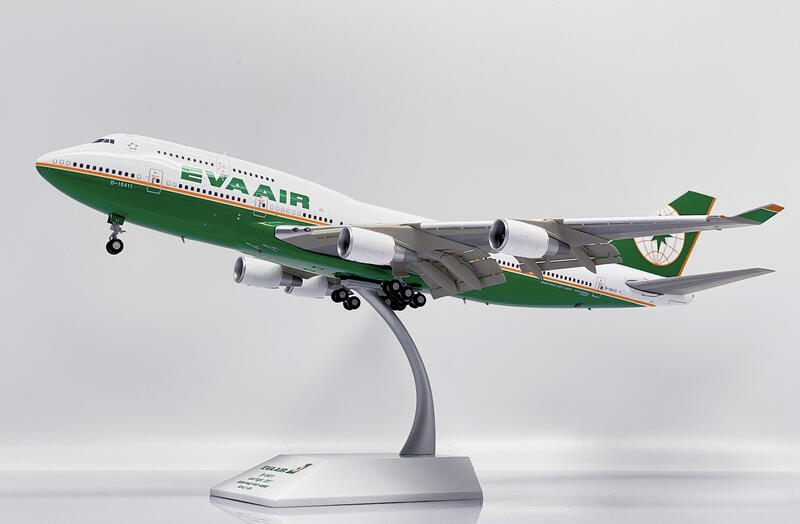JC Wings 長榮航空Eva Air Boeing 747-400 B-16411 含機身蒙皮1