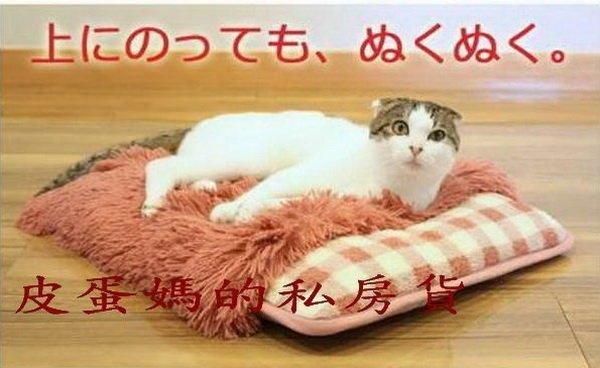 【皮蛋媽的私房貨】BED0221蘇格蘭格子絨毛睡袋睡毯-保暖睡墊-S號睡袋-床-睡窩(加厚)貓睡袋