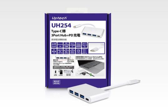 Uptech UH254 Type-C轉3-Port Hub+PD Hub+PD充電