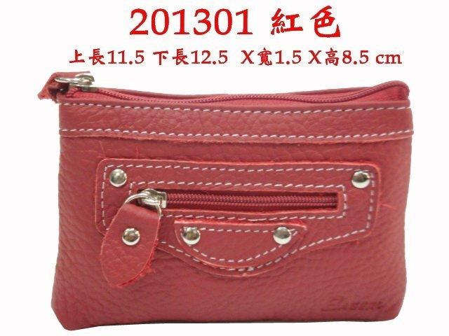 【IMAGEDUCK】M70557063-(特價拍品)BAGERL 牛皮零錢包(紅)201301