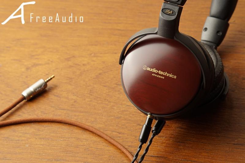 FreeAudio】鐵三角ATH-ESW9耳機改裝平衡可換線插座插針代工改線更換
