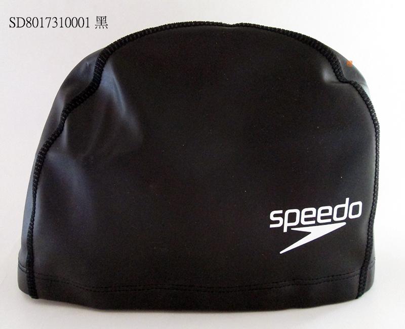 2018現貨【SPEEDO】成人合成泳帽Ultra Pace/進階型 (SD8017310001黑)