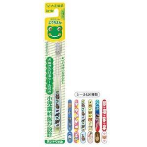 日本進口  大正製藥 兒童牙刷 3~6? 1入 孩童牙刷 進口牙刷 顏色隨機出貨 青蛙 卡通牙刷 兒童牙醫師設計