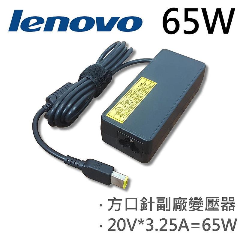 LENOVO 高品質 65W USB 變壓器 Lenovo ThinkPad  X1 Helix Lenovo ThinkPad  L440 L450 L540 S3 touch S431 S440 M490s T431s 