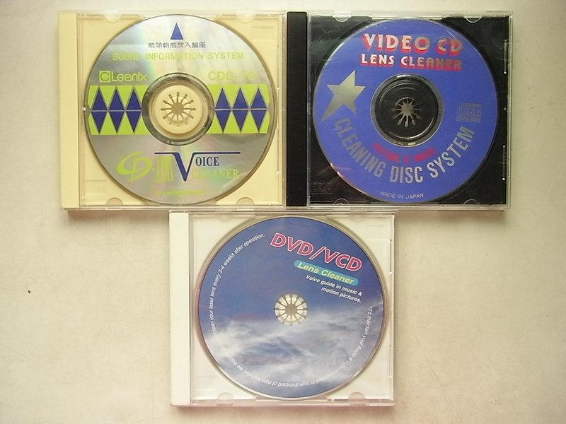 CD VCD DVD 光碟機 雷射鏡清潔片 可面交 可交換換物