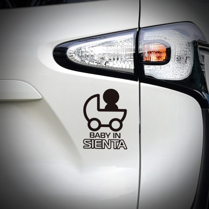 BABY IN SIENTA 車貼