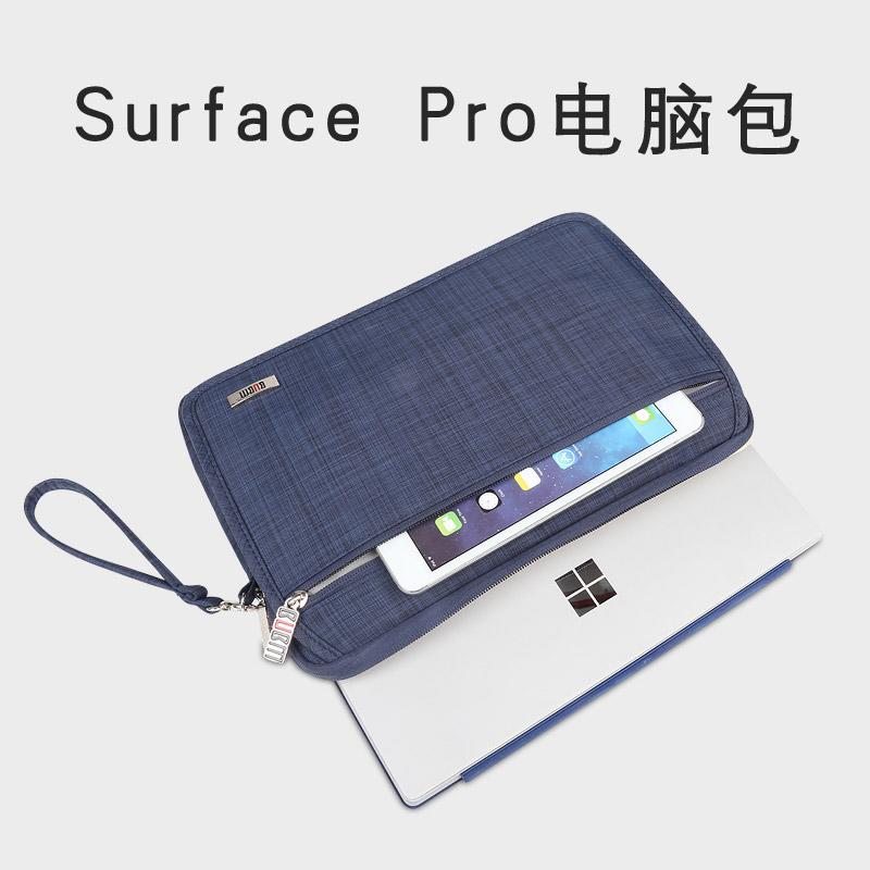 BUBM微軟surface pro 3 4平板電腦包 10.1寸保護套 macbook12寸包