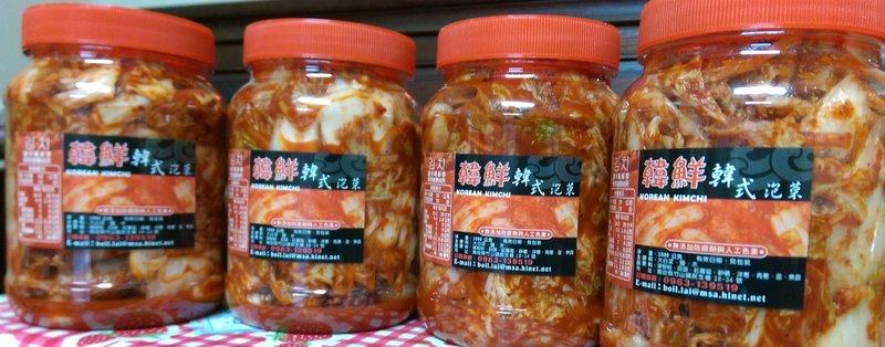 韓鮮-韓式泡菜 每公斤只賣150元 嚴選優質大白菜 韓鮮泡菜