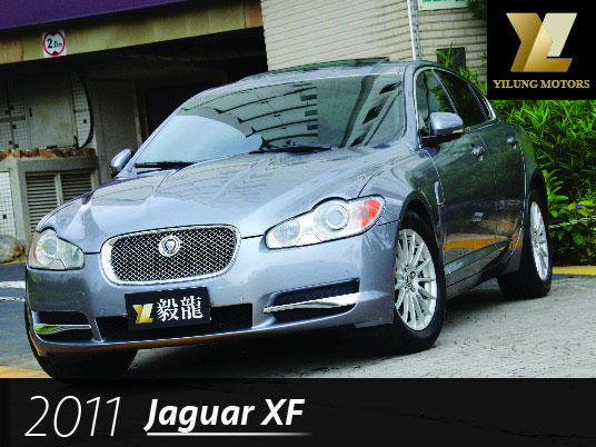 毅龍汽車 嚴選 Jaguar XF 3.0 總代理 跑少 全程原廠保養 頂級版