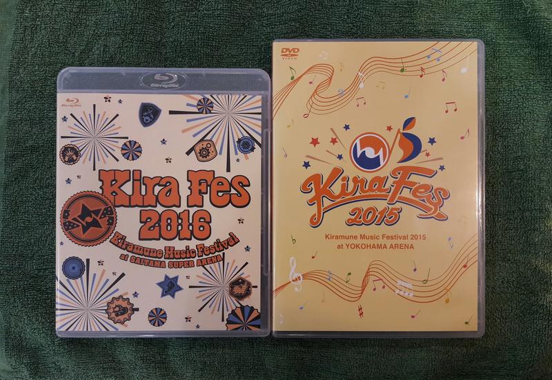 【二手現貨】Kiramune Music Festival 2015/2016 藍光BD/DVD