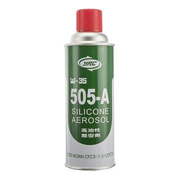 【帝一化工】油性離型劑(噴式) 450ML脫膜劑 潤滑 表面保護 絕緣 W-35 505-A 第一化工
