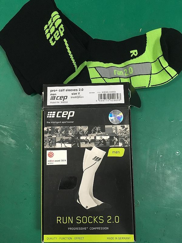 CEP Progressive+ RUN SOCKS 2.0 壓縮襪 2014reddot 產品 馬拉松 長跑 男 均碼