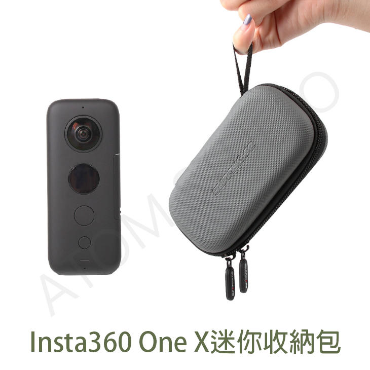 Insta360 oneX專用收納包 (現貨)