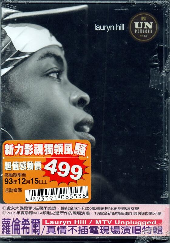【正價品】LAURYN HILL 蘿倫希爾 // 真情不插電現場演唱特輯 ~ DVD - SONY、2002年發行