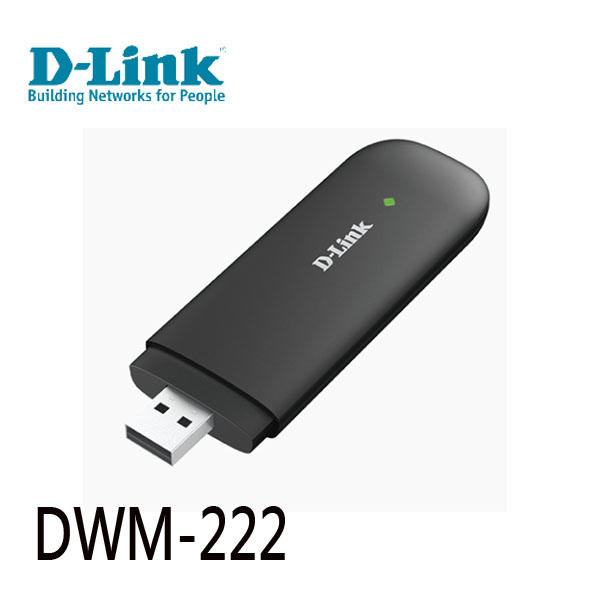 【MR3C】含稅附發票 D-Link 友訊 DWM-222 4G LTE 150Mbps 行動網卡