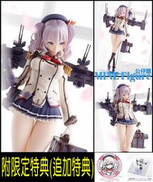 艦隊これくしょん -艦これ- 鹿島 限定版 1/7 完成品フィギュア(月刊ホビ…