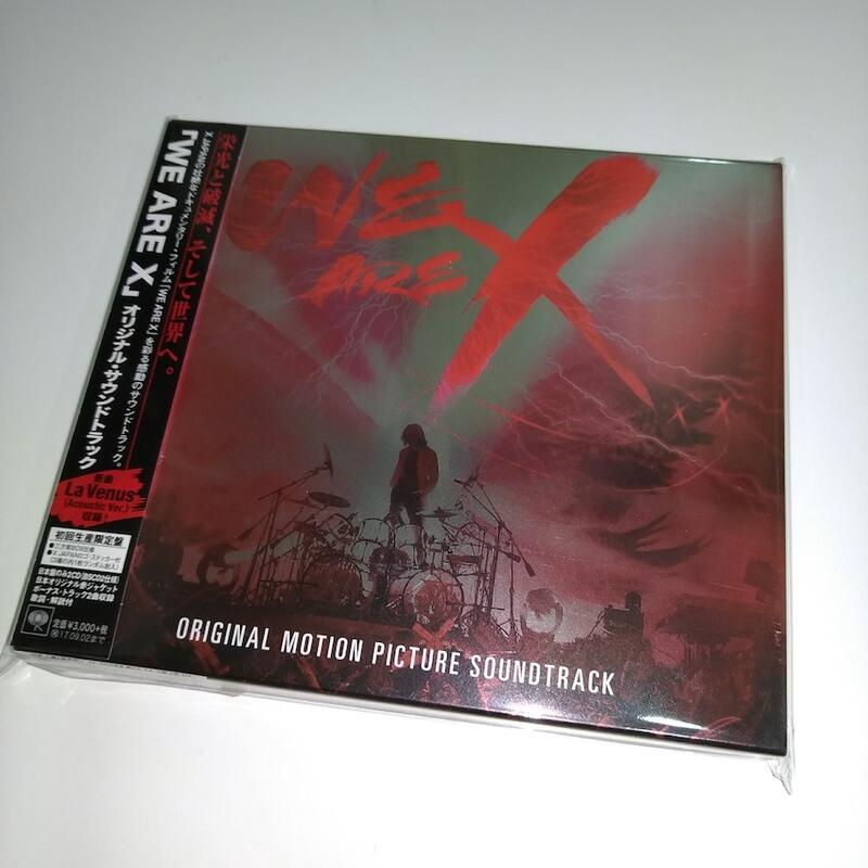 日版紅盤We Are X原聲帶專輯CD 初回限定/ X JAPAN Original