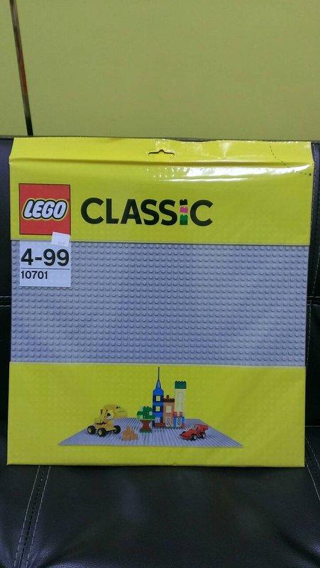 【多項商品直購價再打八五折】LEGO 樂高 10701 灰底板 48豆*48豆