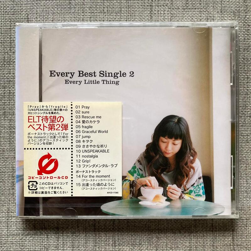 Every Little Thing/Every 翳し Best Single+3