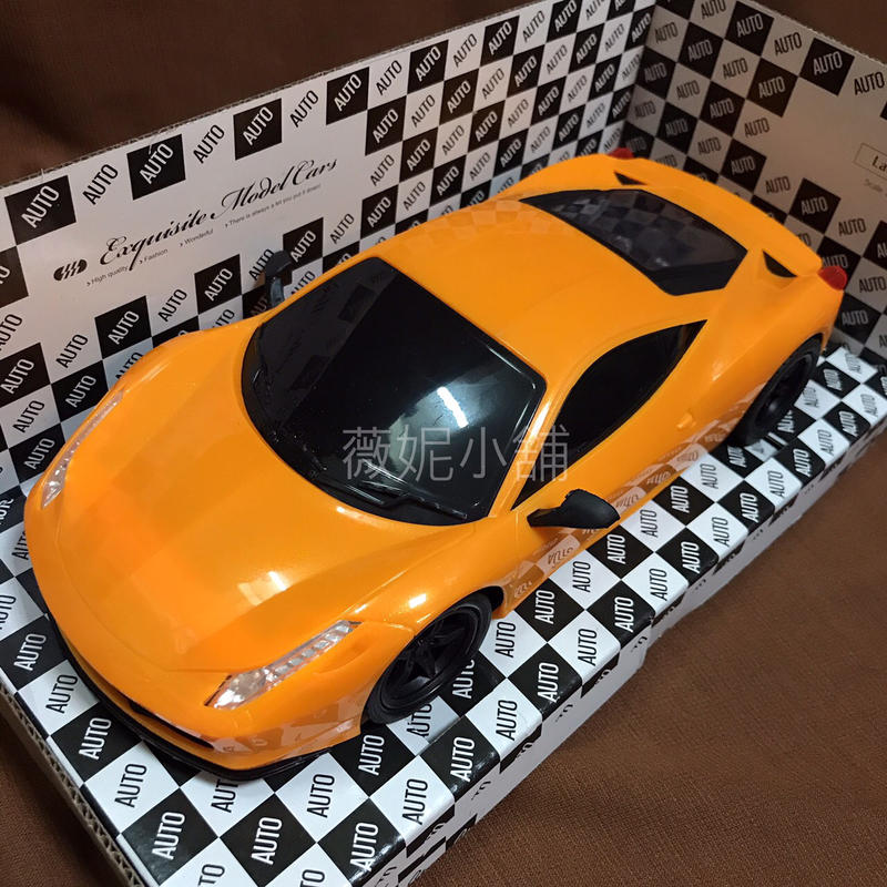 《薇妮玩具》1:16 藍寶堅尼 大牛 遙控車 遙控跑車  賽車 充電電池 四通超跑 超跑 73321（直購價：269元）
