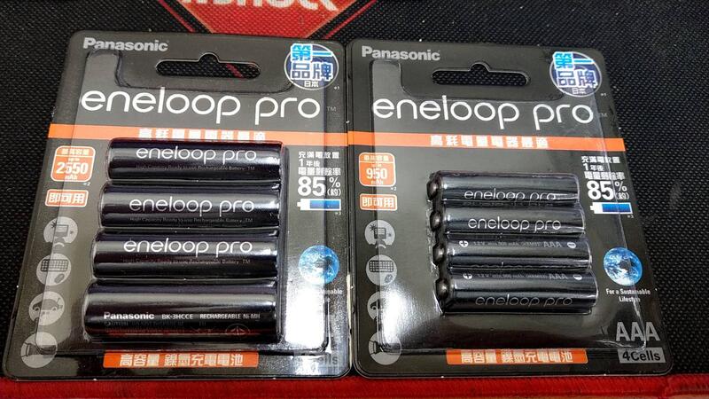 新莊民安 含稅附發票 日本製 Panasonic 國際牌 黑鑽款 eneloop pro 3號 4號 低自放電 充電電池