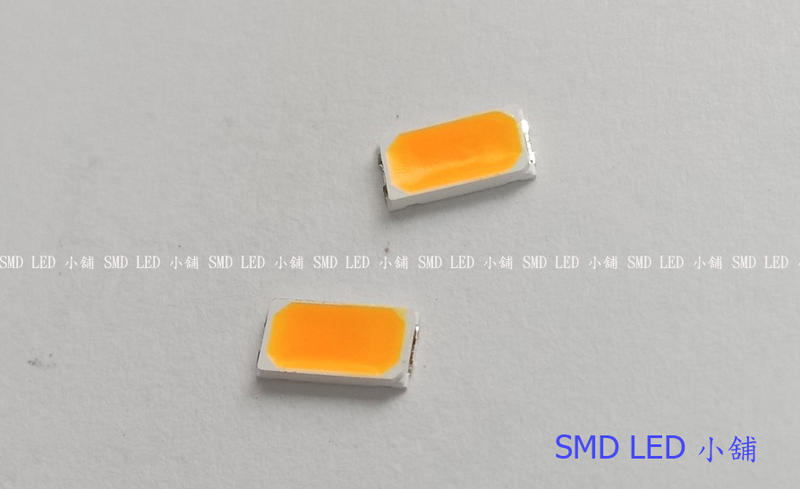 [SMD LED 小舖]超高亮度SMD 5730黃金光 LED (改車裝潢照明LED Light)