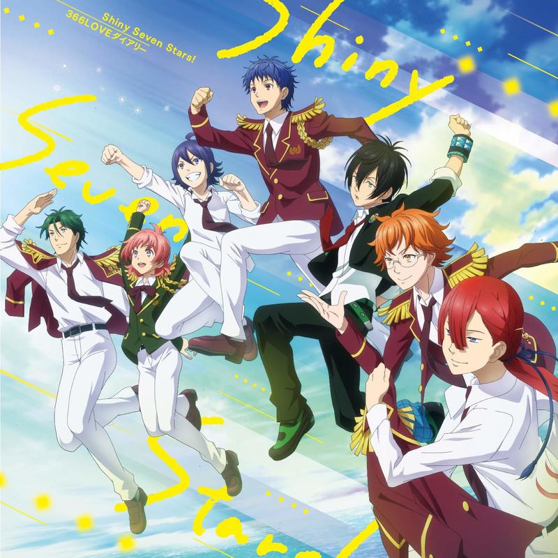 月光魚】代購CD 星光美男KING OF PRISM Shiny Seven Stars! TV 劇場版