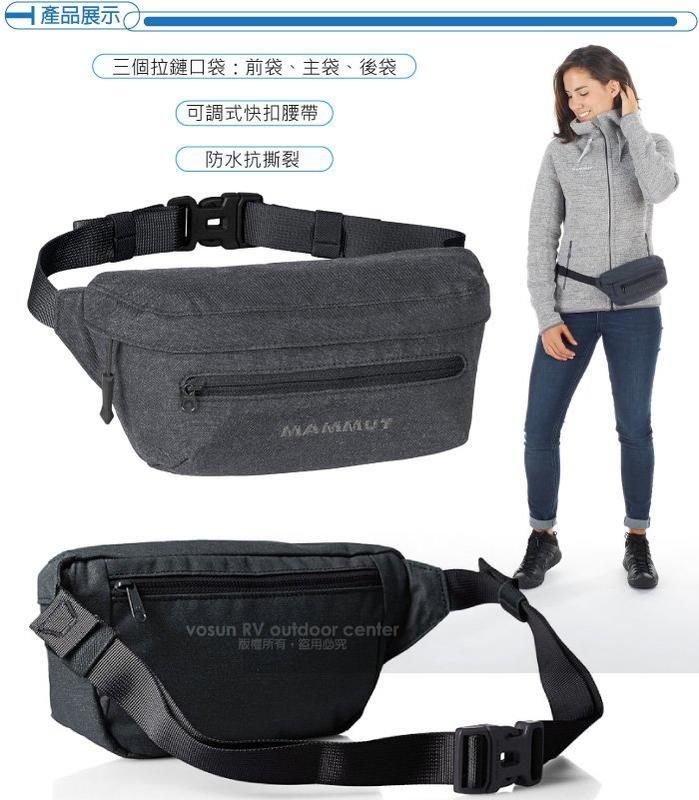 Classic top bumbag melange