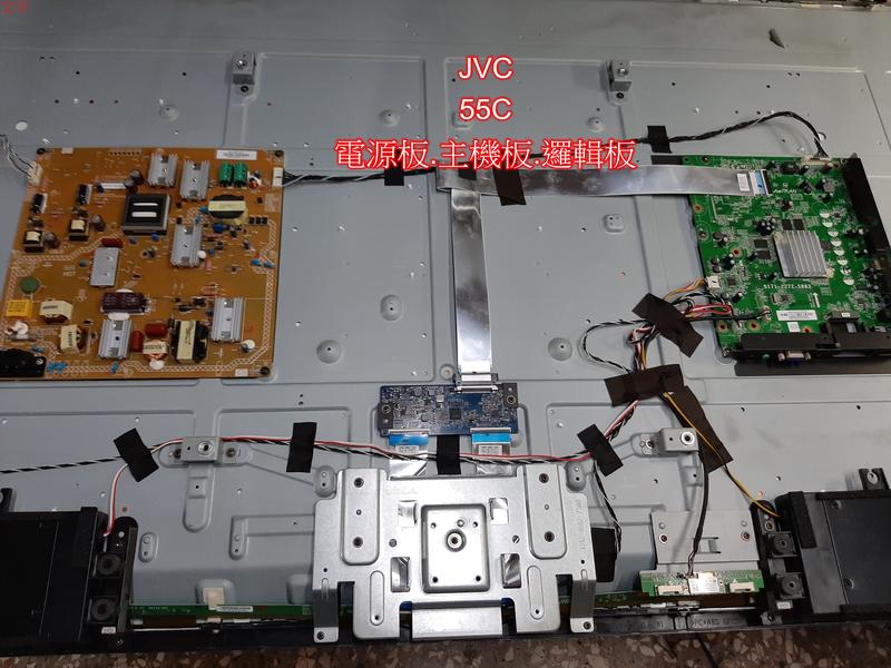 JVC  55C連網    破屏拆機