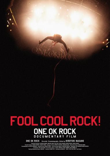 ONE OK ROCK『FOOL COOL ROCK! DOCUMENTARY FILM』日版DVD