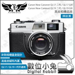 canon ql17 giii - 人氣推薦- 2023年11月| 露天市集