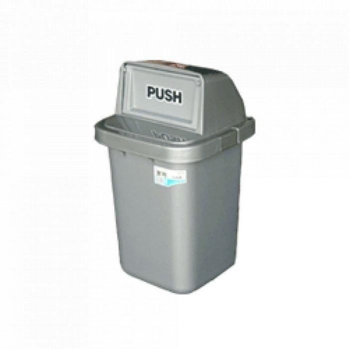 JEAN YEEN 2021小潔利垃圾桶，46L掀蓋式環保桶，資源回收桶，收納桶，深密盆，中大型桶