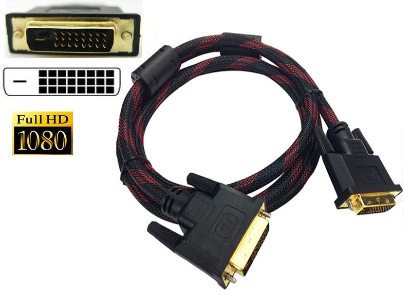 HD-2 專業級 DVI-D 24+1 公-公 數位訊號線 1.5M 耐插拔鍍金接頭 數位螢幕線 影像傳輸線