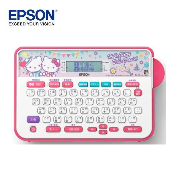[ASU小舖] EPSON LW-220DK Hello Kitty& Dear Daniel標籤機