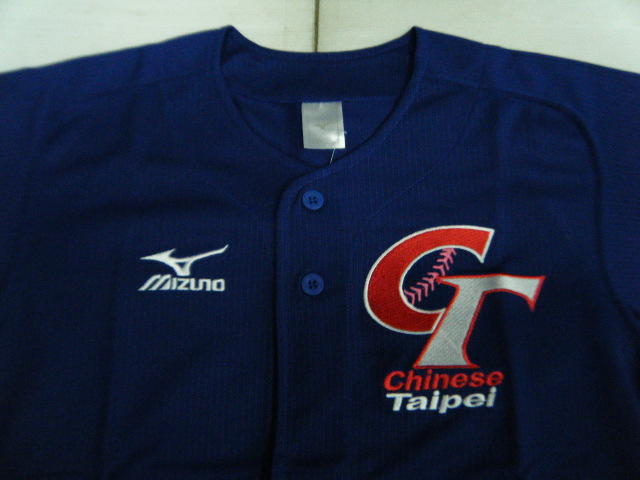 Mizuno taipei 2024